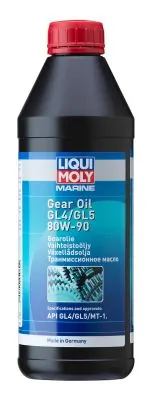 Transmission Oil